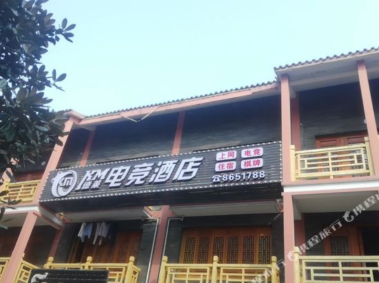 KM Delai E sport Hotel — hotel in Hanchuan