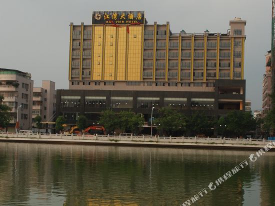 Bay View Hotel in Longmen, People's Republic of China