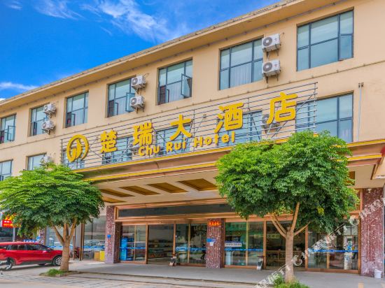 Haotai Business Hotel in Kunming, People's Republic of China