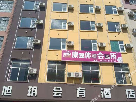 Moji angxuyuehuiyou Hotel in Lianzhu, People's Republic of China