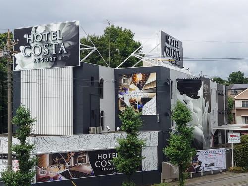 Hotel Costa Resort Omiya in Saitama, Japan