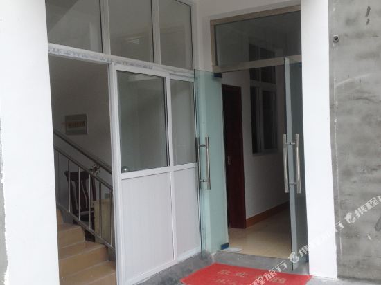 Songpan Chaochao Inn in Jin'an, People's Republic of China