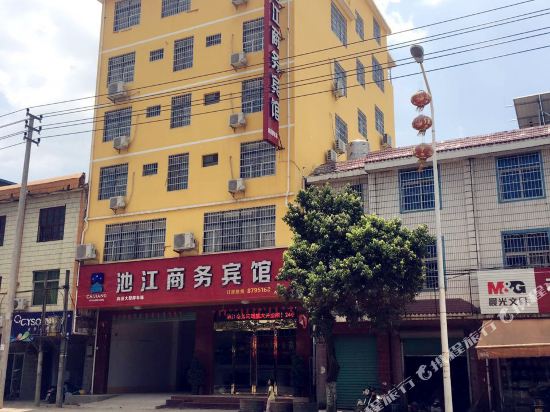 Chijiang Business Hotel — hotel in Dayu