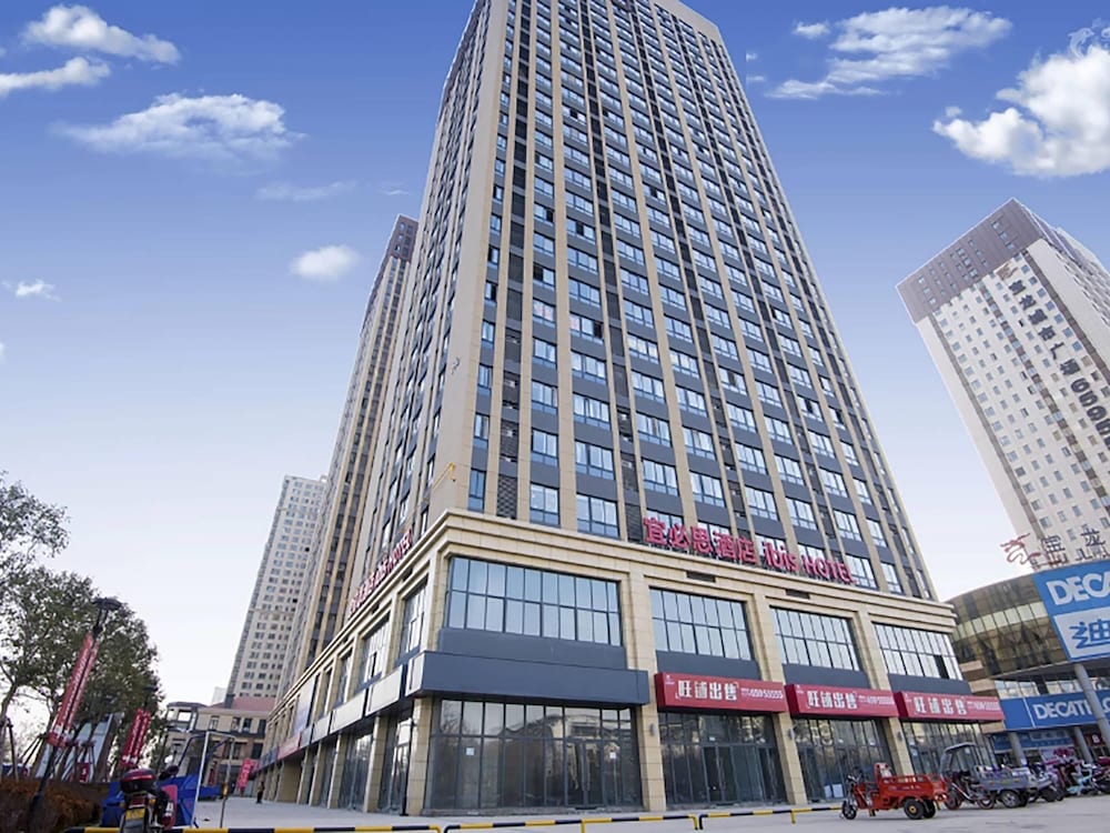 ibis Luoyang Baolong Square Hotel — hotel in Luoyang