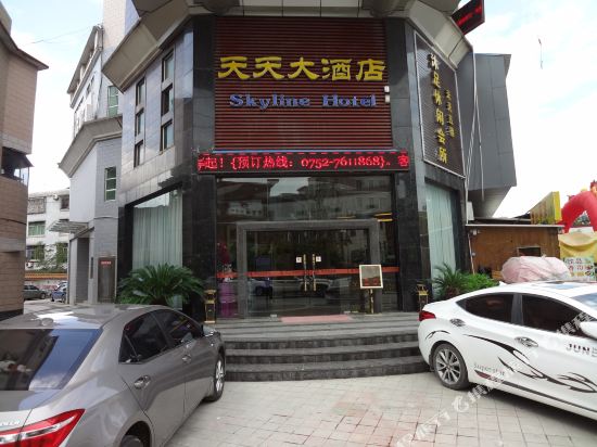 Tiantian Hotel - last minute hotel in Longmen