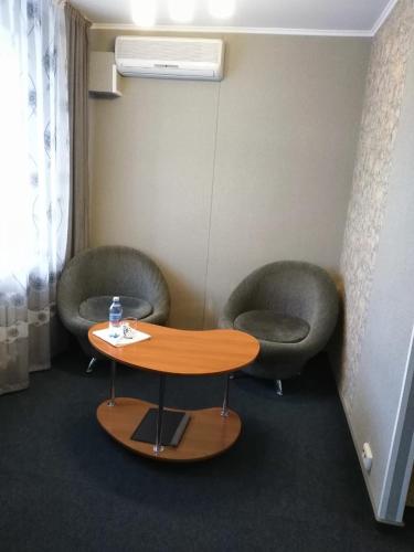 Bereg Nadezhdi in Rubtsovsk, Russia