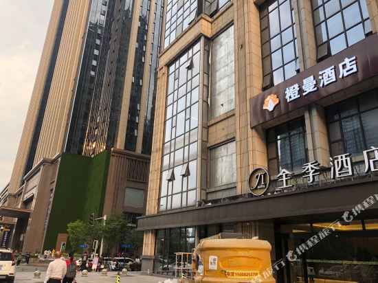 Chengman Hotel - carbon neutral hotel in Chengdu