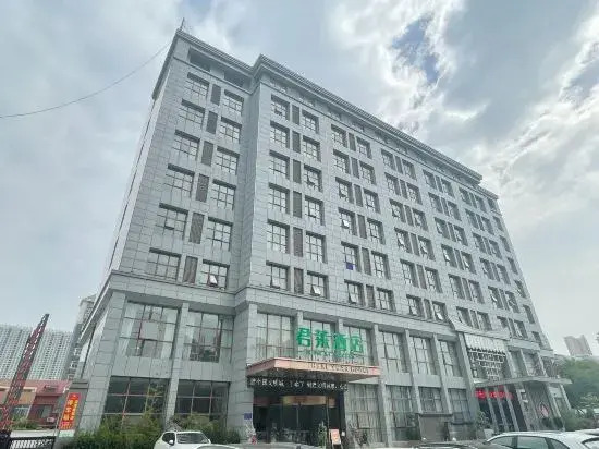 Bozhou Xiyue Hotel in Bozhou, People's Republic of China