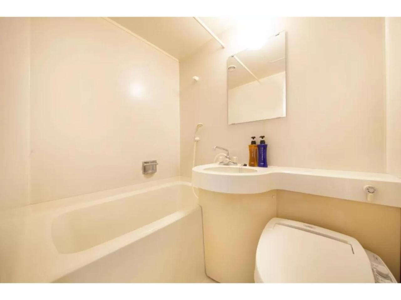 Fuji Green Hotel Vacation STAY 18933v in Fuji, Japan