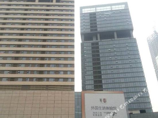 Jifan - last minute hotel in Changsha
