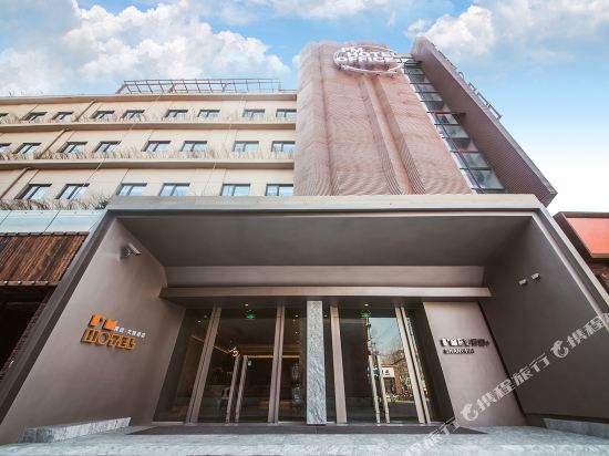 Woshi Hotel - carbon neutral hotel in Shanghai