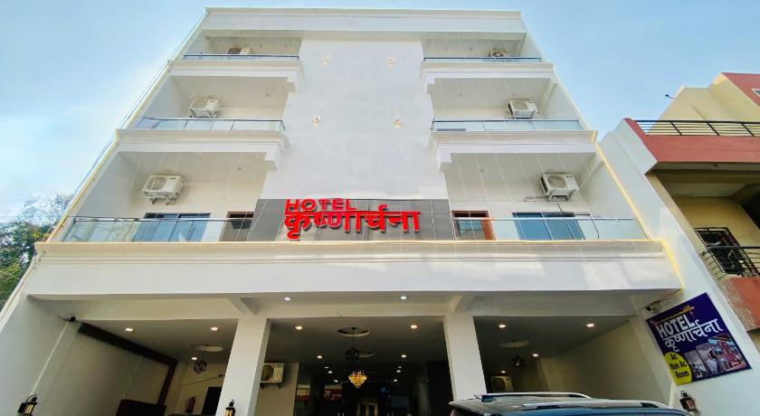 Hotel Krishnarchana — Ujjain — photo 2
