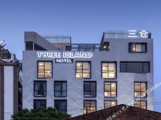 Three Island Hotel - last minute hotel in Xiamen