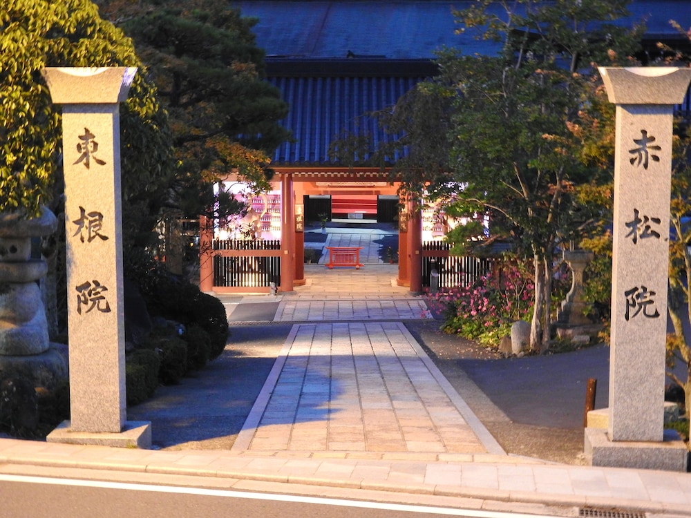 Koyasan Sekishoin — Koya