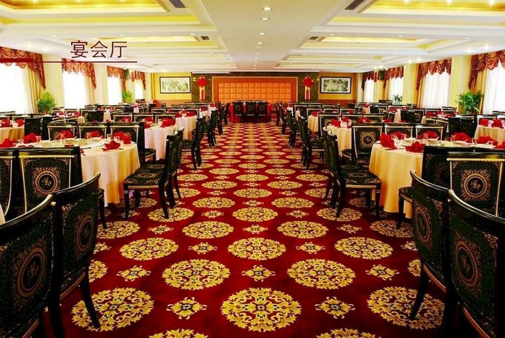 Days Hotel Frontier Jiading - last minute hotel in Shanghai