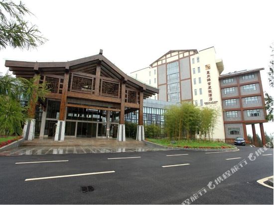 Lvgong Resort — 4-Star Luxury Hotel in Chongqing, People's Republic of China