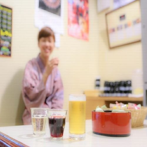 Itoyanagi — Fuefuki