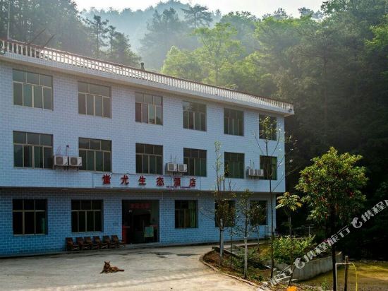 Chiyou Ecological Hotel in Xinhua, People's Republic of China