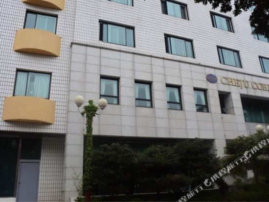 Core Hotel in Jeju City, South Korea