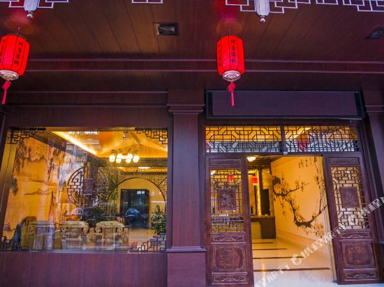 Dongyang mingtang inn - last minute hotel in Dongyang