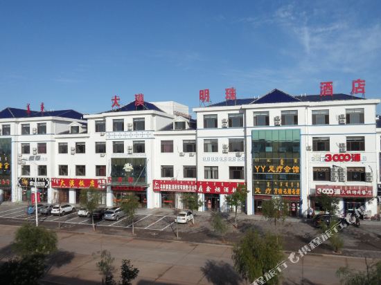 Dmmzjd — hotel in Ordos
