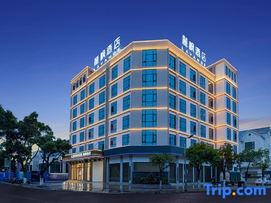 Lavande Hotel — 4-Star Luxury Hotel in Baoshan, People's Republic of China
