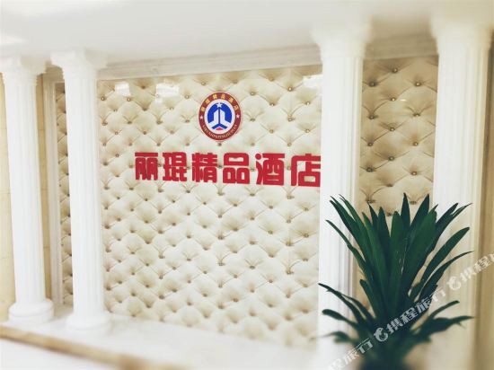Kun lin Hotel - carbon neutral hotel in Chongqing