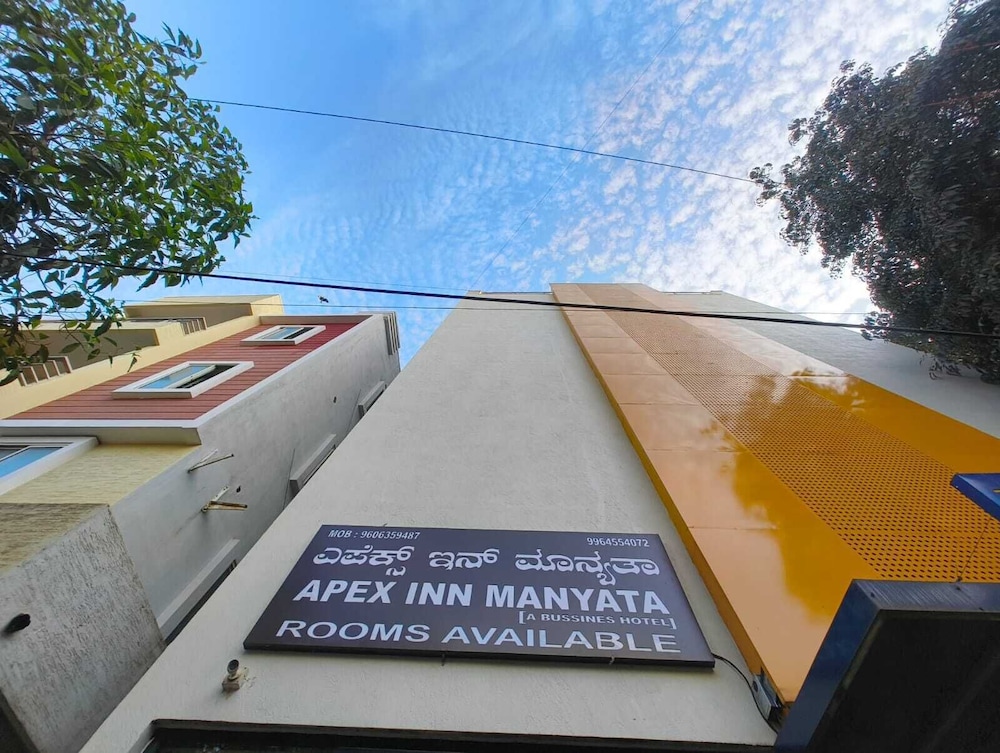 Apex Inn Manyata - last minute hotel in Bengaluru