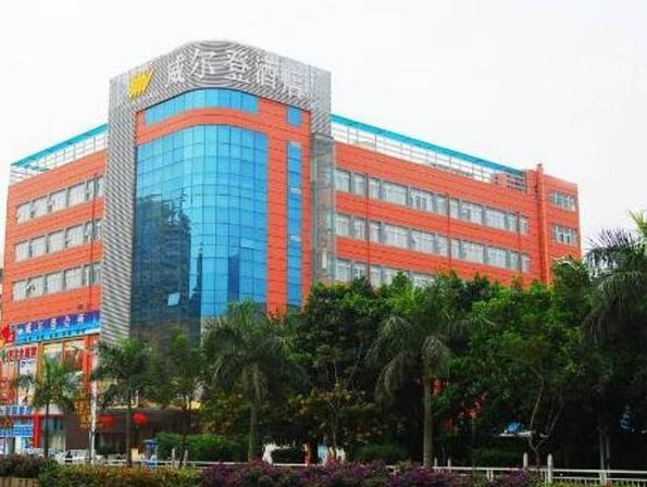 Victor Hotel - last minute hotel in Shenzhen