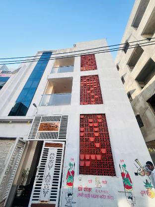 Chhatrachhaya Bhakt Niwas — 5-Star Luxury Hotel in Tuljapur, India