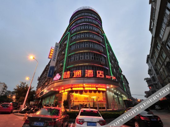 Jingtong Hotel - last minute hotel in Yulin
