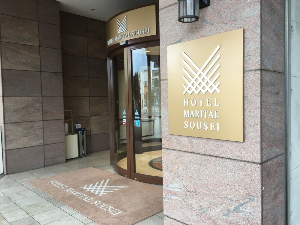Hotel Marital Sousei in Saga, Japan