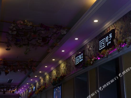 Xdjd in Ziyang, People's Republic of China