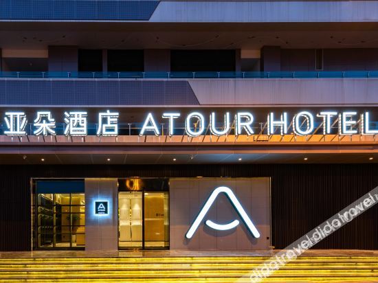 Hampton by Hilton Kunming South Station — 4-Star Luxury Hotel in Kunming, People's Republic of China