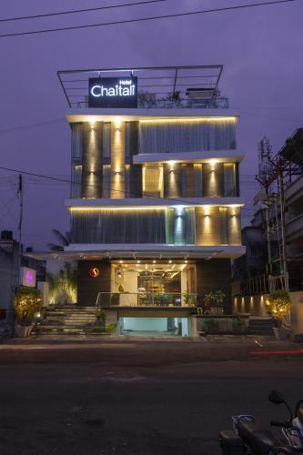 Hotel Chaitali Pure Veg in Kolhapur, India