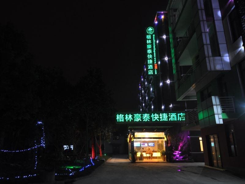 GreenTree Inn ShangHai South JiangYang Road South ChangJiang Road Express Hotel in Baoshan, People's Republic of China