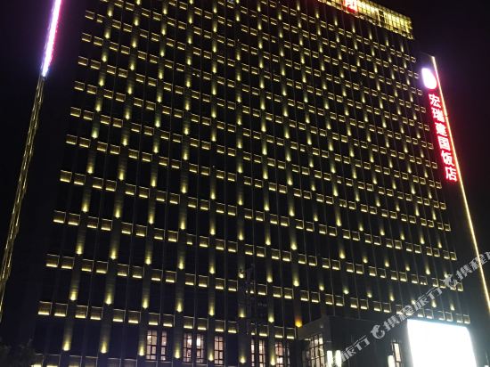 Hongrui Jianguo Hotel in Changyuan, People's Republic of China