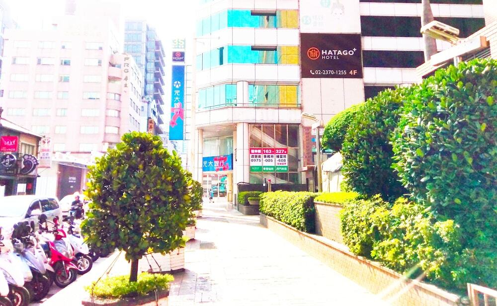 Hatago Hotel - last minute hotel in Taipei
