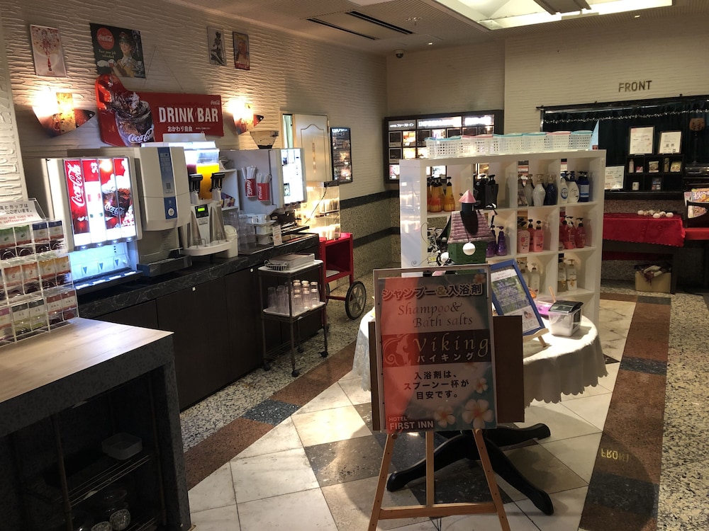 Hotel First Inn Adults Only in Chiba, Japan