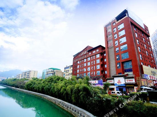 Wanhao Hotel — hotel in Duyun