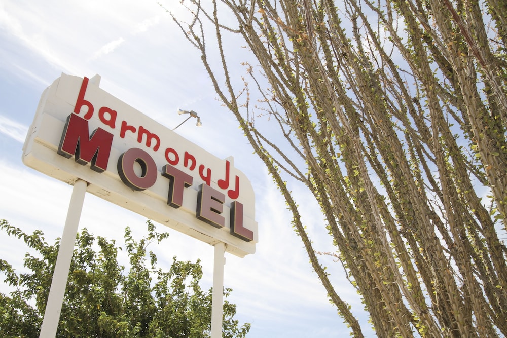 Harmony Motel - photo 44