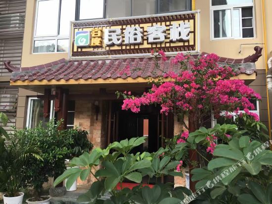 Bdmskz - last minute hotel in Yichang