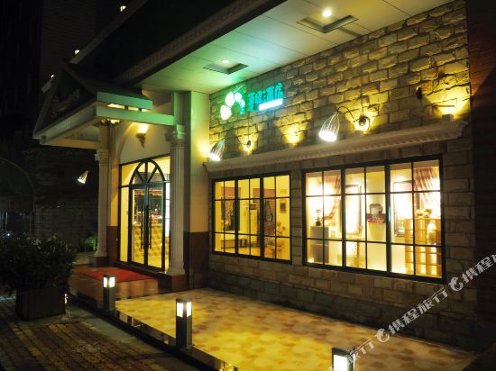 Summer Hotel - last minute hotel in Taishan