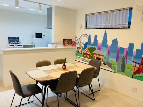 A newly built house a 4 minute walk from the station Free parking & Let's enjoy the night view together — 4-Star Luxury Hotel in Tokyo, Japan