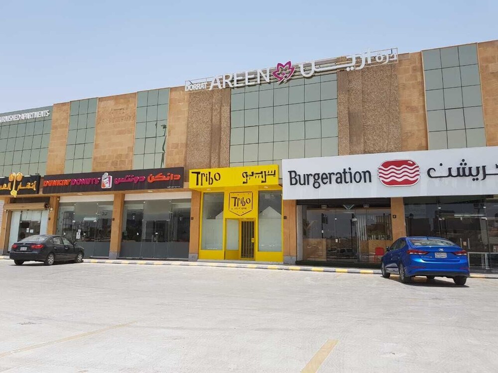 Aryan Hotel Apartments - last minute hotel in Riyadh