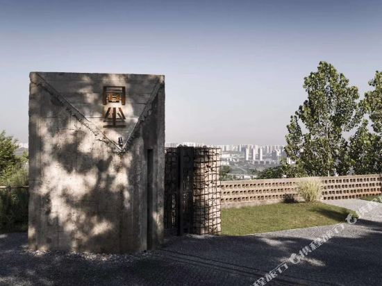 Tongchen Hotel in Xi'an, People's Republic of China