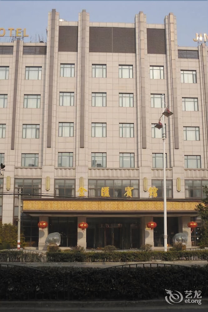 Jinhui Hotel Taizhou - last minute hotel in Taizhou