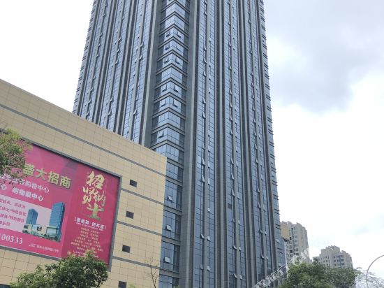 Xbed - last minute hotel in Xinyu