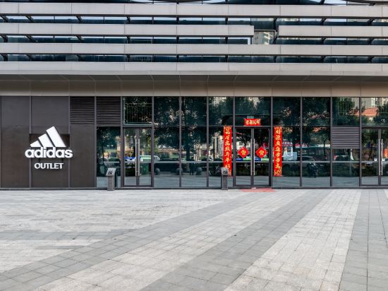 Dabao Boutique Hotel - last minute hotel in Changsha