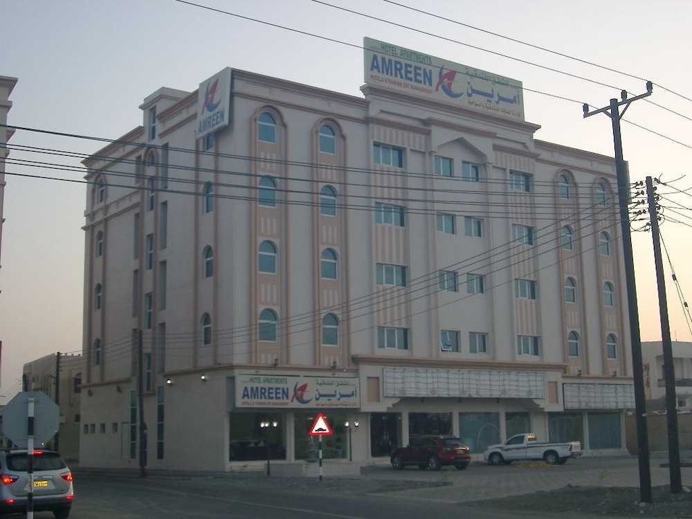 Amreen Hotel Apartments in Sohar, Oman